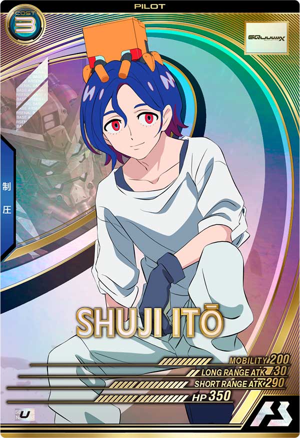 シュウジ・イトウ（FQ01-068）［U］