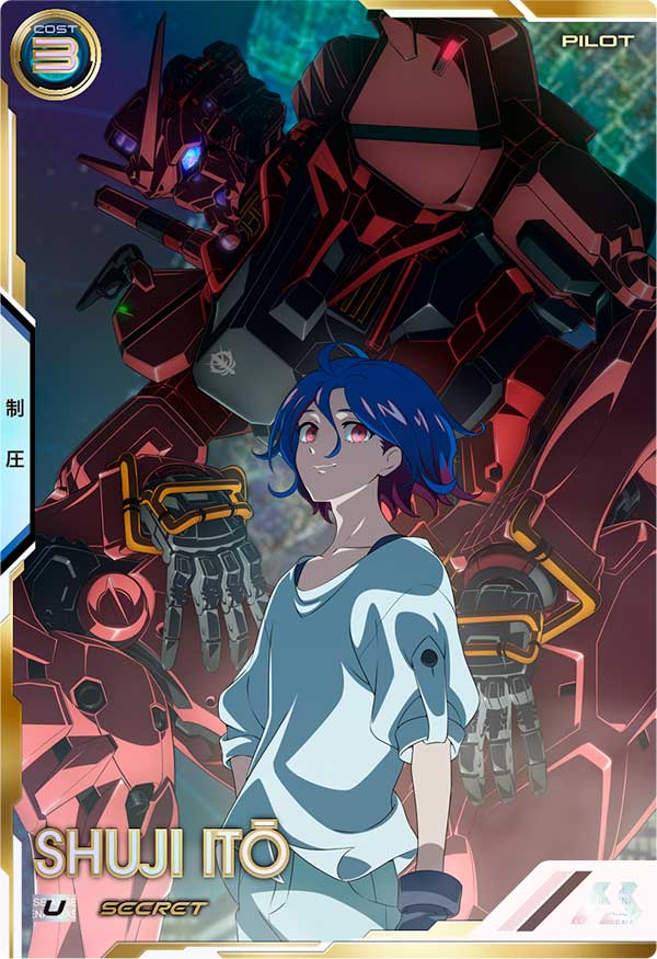 シュウジ・イトウ（FQ01-068）［U / SECRET］