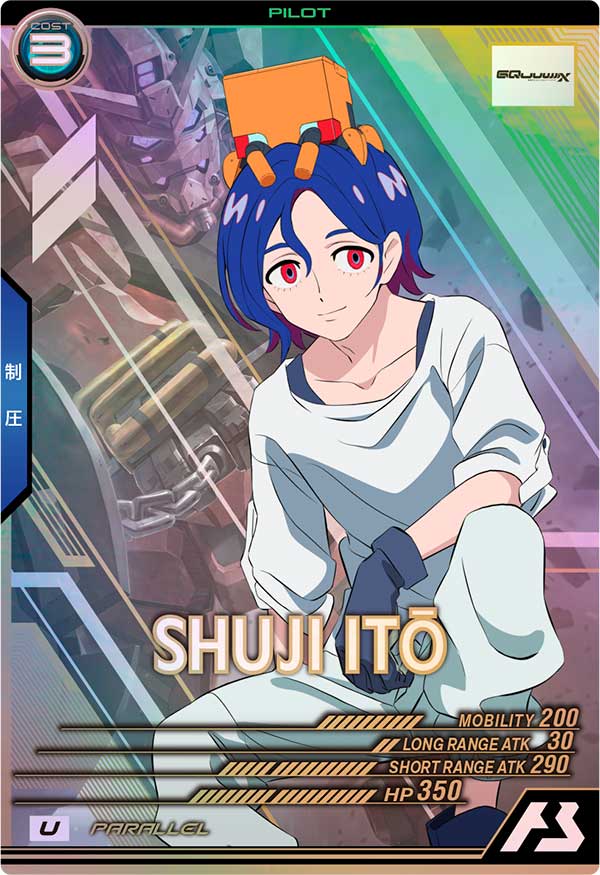 シュウジ・イトウ（FQ01-068）［U / PARALLEL］