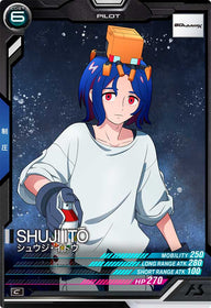 シュウジ・イトウ（FQ01-070）［C］