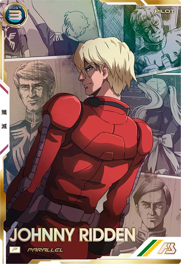 ジョニー・ライデン（FQ01-071）［P / PARALLEL］