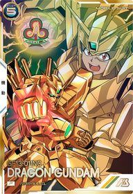 ドラゴンガンダム（FQ02-010）［P / PARALLEL］