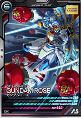 ガンダムローズ（FQ02-013）［R］