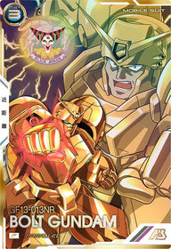 ボルトガンダム（FQ02-014）［P / PARALLEL］