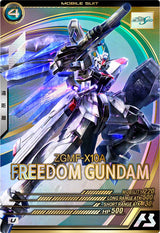 フリーダムガンダム（FQ02-017）［U］
