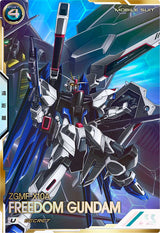 フリーダムガンダム（FQ02-017）［U / SECRET］