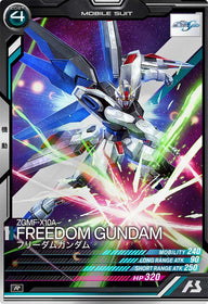 フリーダムガンダム（FQ02-018）［R］