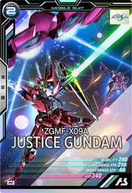 ジャスティスガンダム（FQ02-019）［M］