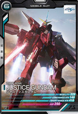 ジャスティスガンダム（FQ02-020）［C］