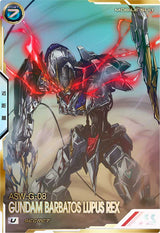 ガンダム・バルバトスルプスレクス（FQ02-027）［U / SECRET］