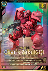 シャア専用ザク[GQ]（FQ02-037）［P］