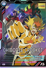 チボデー・クロケット（FQ02-046）［M］