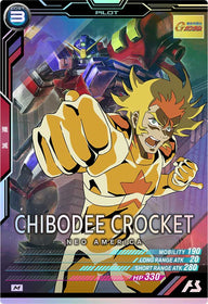 チボデー・クロケット（FQ02-046）［M］