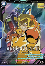 アルゴ・ガルスキー（FQ02-052）［M］