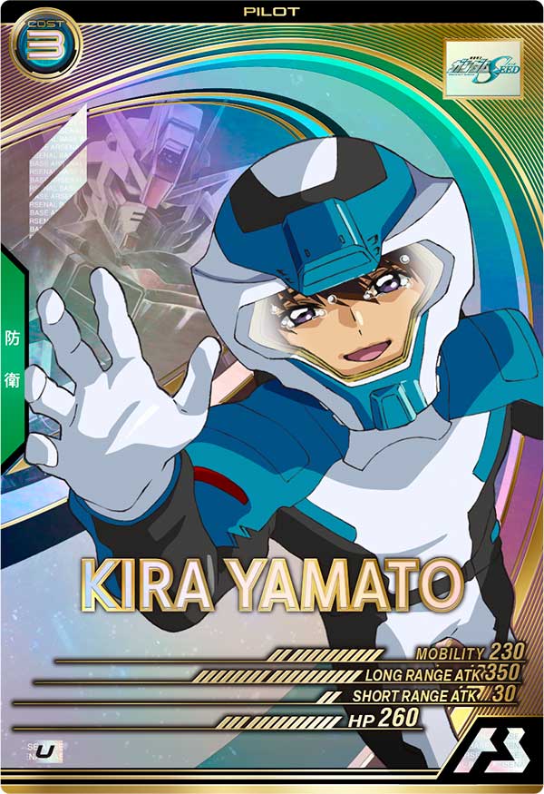 キラ・ヤマト（FQ02-054）［U］