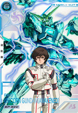 ユニコーンガンダム(覚醒)（FQ03-003）［U / SP-SEC］