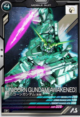 ユニコーンガンダム(覚醒)（FQ03-004）［R］