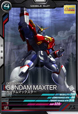 ガンダムマックスター（FQ03-013）［C］