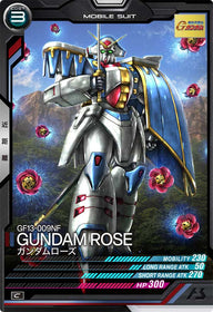 ガンダムローズ（FQ03-015）［C］