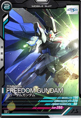 フリーダムガンダム（FQ03-018）［C］