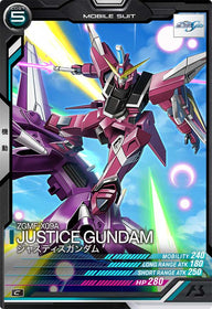 ジャスティスガンダム（FQ03-019）［C］