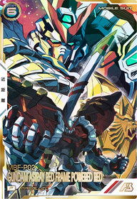ガンダムアストレイ レッドフレーム パワードレッド（FQ03-020）［P / PARALLEL］