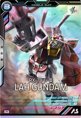 ラーガンダム（FQ03-032）［M］