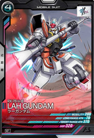 ラーガンダム（FQ03-033）［C］