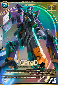 ジフレド（FQ03-034）［U］