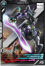 ジフレド（FQ03-035）［R］