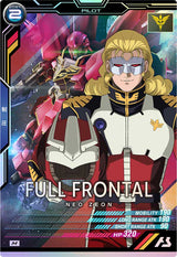 フル・フロンタル（FQ03-047）［M］