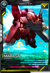 マラサイ（FQ04-005）［C］