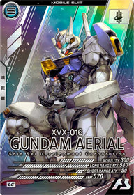 ガンダム・エアリアル（FQ04-019）［LE］