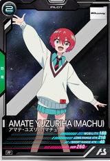 アマテ・ユズリハ(マチュ)（FQ04-068）［R］
