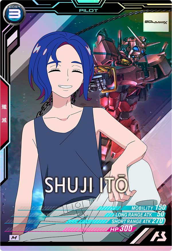 シュウジ・イトウ（FQ04-069）［M］