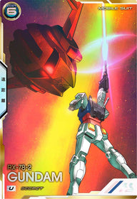 ガンダム(最終決戦仕様)（FQ05-002）［U / SECRET］