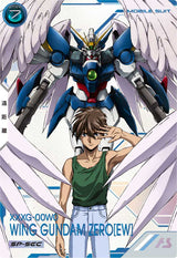ウイングガンダムゼロ(EW)（FQ05-013）［U / SP-SEC］