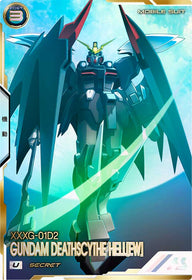 ガンダムデスサイズヘル(EW)（FQ05-015）［U / SECRET］