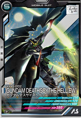 ガンダムデスサイズヘル(EW)（FQ05-016）［R］