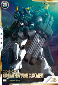 ガンダムヘビーアームズ改(EW)（FQ05-017）［P / PARALLEL］