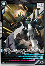 ガンダムヘビーアームズ改(EW)（FQ05-018）［R］