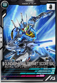 ガンダム・エアリアル[パーメットスコア・シックス]（FQ05-029）［R］