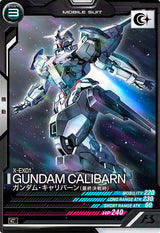 ガンダム・キャリバーン(最終決戦時)（FQ05-030）［C］