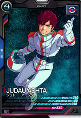 ジュドー・アーシタ（FQ05-048）［C］