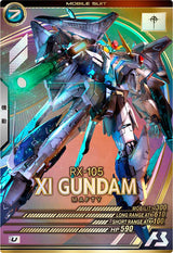 Ξガンダム（FQ06-006）［U］