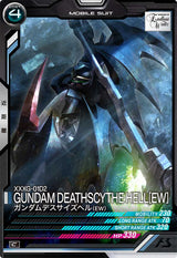 ガンダムデスサイズヘル（EW）（FQ06-014）［C］