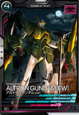アルトロンガンダム（EW）（FQ06-017）［C］
