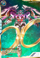ダブルオーライザー（FQ06-020）［U / SECRET］
