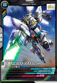 ガンダムX魔王（FQ06-031）［C］