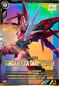 ガンダムエクシアダークマター（FQ06-037）［P］